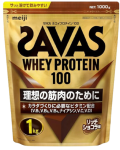 ザバス